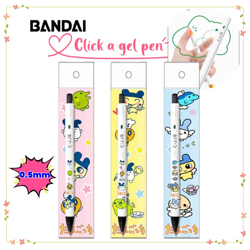 Bandai Model Tamagotchi - Nova Caneta Esferográfica Criativa Personalizada Tamagotchi