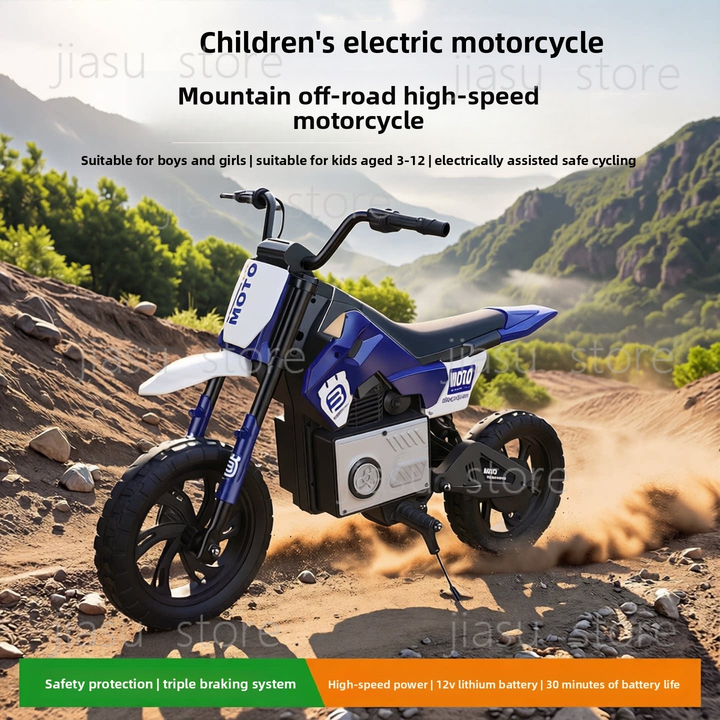 Ride On Toy Car - Motocicleta elétrica off-road de alta velocidade