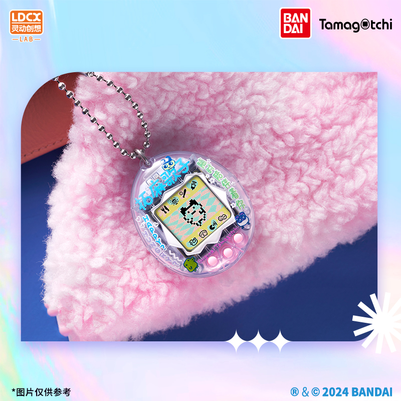 Bandai Model Tamagotchi - Novo genuíno bandai tamagotchi reprodução série