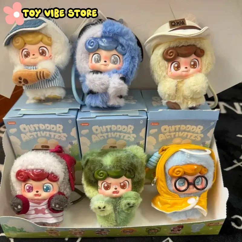 Kids Outdoor Movies - Nova série de atividades ao ar