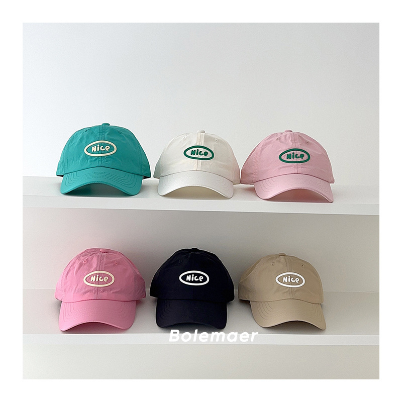 Boné de Beisebol de Verão de S - Kids Outdoor Hat avaliação e preço