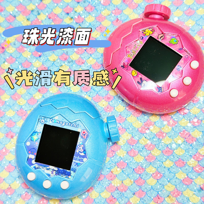 Capa de substituição para cons - Bandai Model Tamagotchi avaliação e preço
