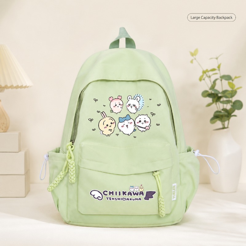Mochila Infantil Chiikawa Fofa - Kids Outdoor Movies avaliação e preço