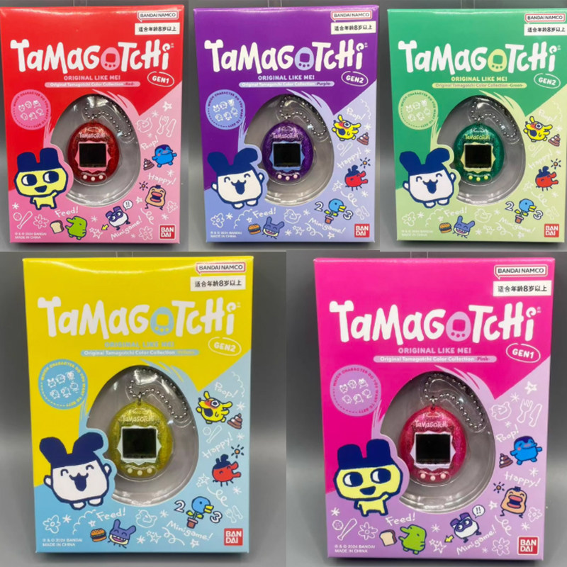 Bandai Tamagotchi Original Ree - Bandai Model Tamagotchi avaliação e preço