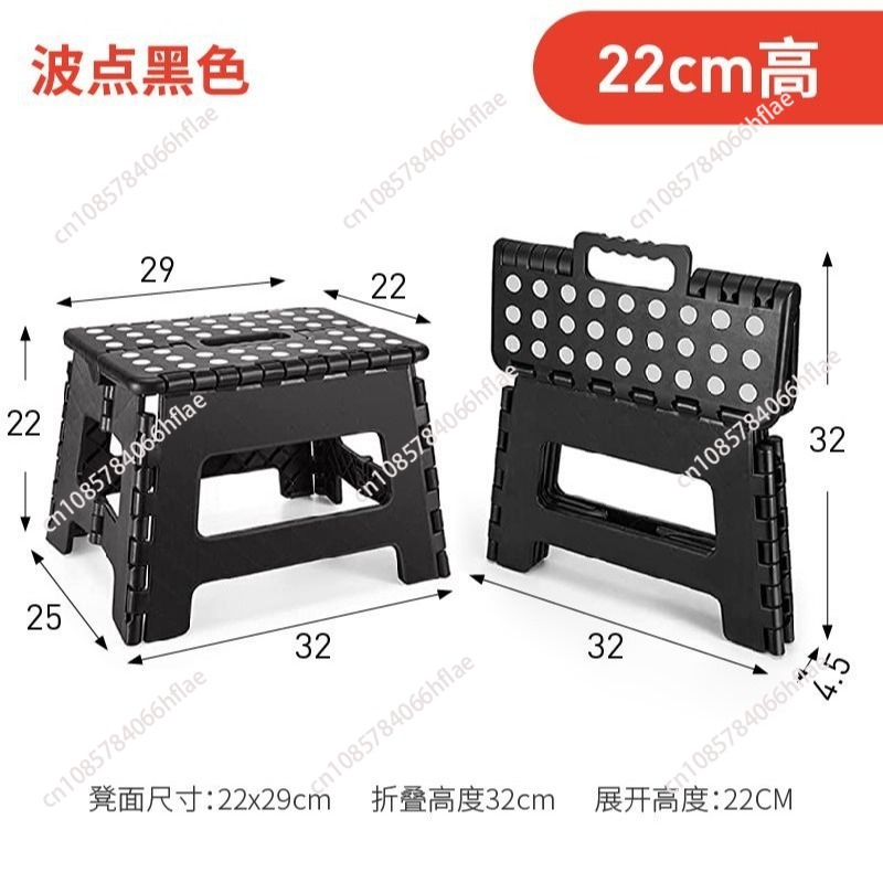 Banqueta Plástica Reforçada Do - Kids Outdoor Foldable Chair avaliação e preço