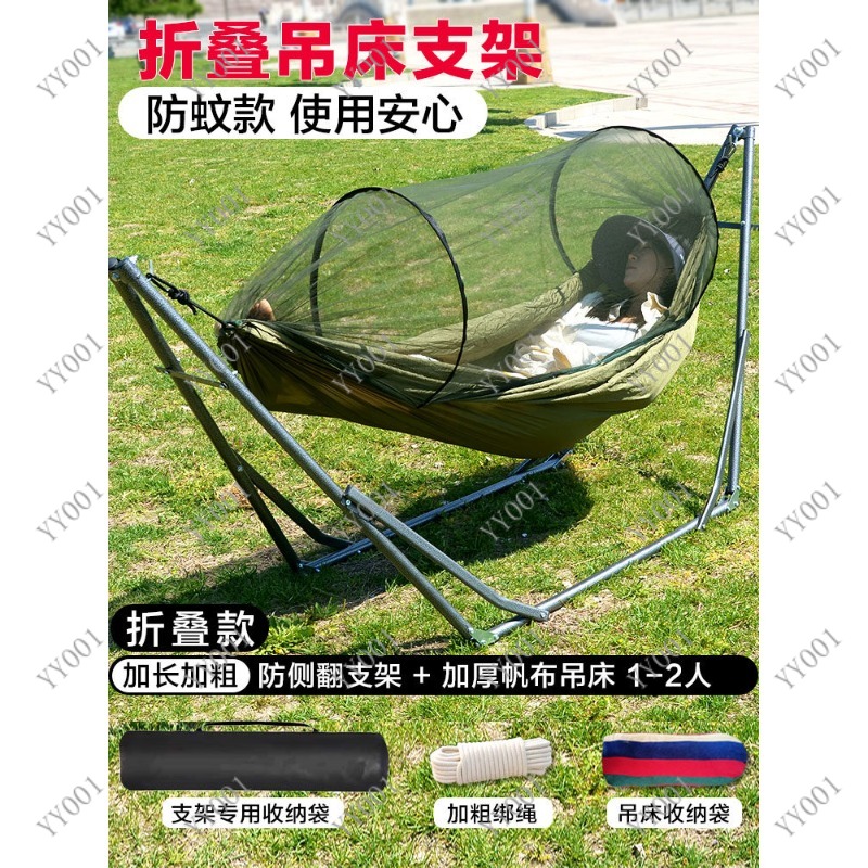 Suporte Dobrável Portátil para - Kids Outdoor Foldable Chair avaliação e preço