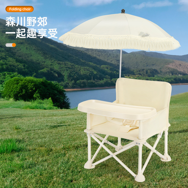Cadeira de Jantar Infantil com - Kids Outdoor Foldable Chair avaliação e preço