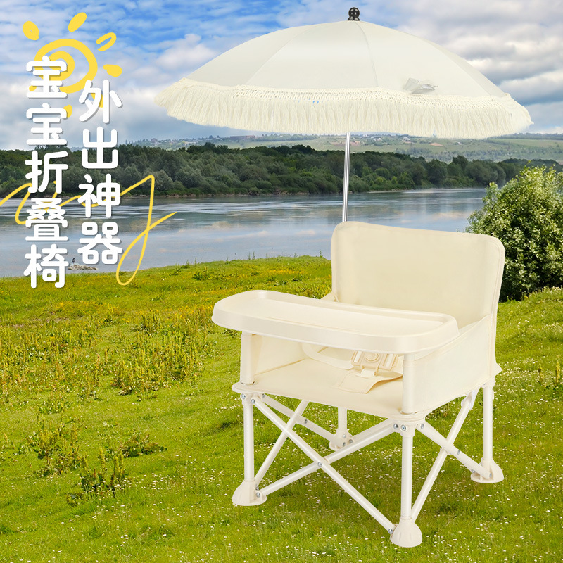 Cadeira de Jantar Infantil com - Kids Outdoor Foldable Chair avaliação e preço