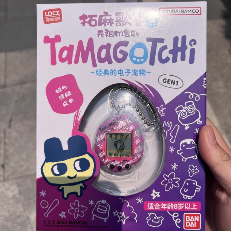 Novo genuíno bandai tamagotchi - Bandai Model Tamagotchi avaliação e preço