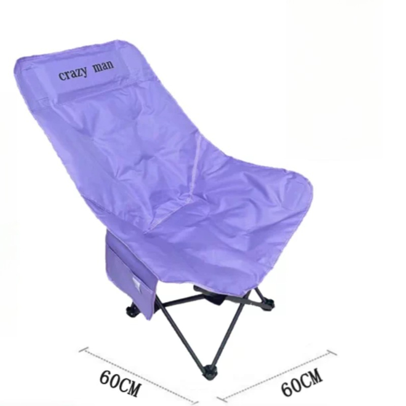 Espreguiçadeira Ultraleve para - Kids Outdoor Foldable Chair avaliação e preço
